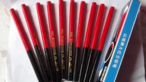 Shancheng brand red and blue pencil hexagonal two-color pen Red and blue two-color marker two-color crayon