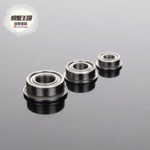 Miniature bearing aperture 3 4 5mm Precision bearing Flange bearing MF105ZZ MF84ZZ MF63ZZ