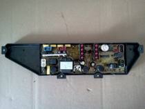 Original BRAND NEW CAPACITY SOUND FLYING DRAGON WASHING MACHINE COMPUTER BOARD FL-718P