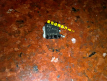 LM317 TO252 SMD three-terminal voltage regulator block integrated circuit module electronic chip