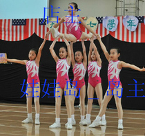 Gymnastics clothing children adult aerobics clothing public aerobics clothing children adult art gymnastics clothing 0032