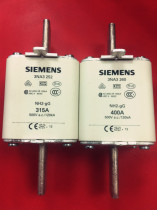 3 NA3 250 NH2-gG 300A 3NA3250 fuse