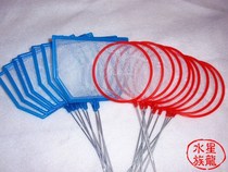 Round square fishing net small fishing net Fishing Fishing Fishing Fishing net fine net small round fishing