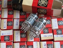 BEL ECC82 12AU7 electron tube Big shield produced in India factory