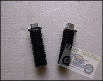 Jialing Great Cabbage Zonshin Jl Cross-country Motorcycle Retrofit Comfort Type Rear Foot Pedal Clear Cabin Special Sale