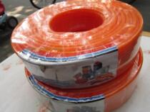 Mingda 5*8 100 m wind duct without Pan duct 5*8 15 m spring tube