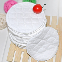 Pure cotton soft and breathable maternal washable anti-spillway cushion single double-reuse type milk cushion postpartum lactating breast milk cushion