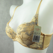 Ancient and modern counter underwear 0D202 gathering Side Collection double-breasted embroidery lace bra