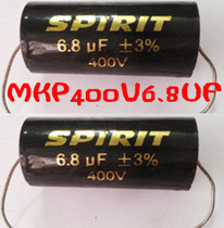 Spirit 6 8UF400V Capacitor