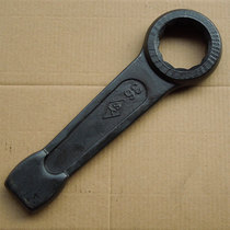 Knock Wrench 36 Single Head Torx Wrench Knock Torx Wrench