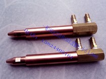 ELECTRODE GRIP ROD Φ22*150MM (INCLUDING THE LENGTH OF THE WATER HEAD)contains 16*60MM A SPECIAL-SHAPED ELECTRODE