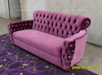 High-end Western restaurant Milk tea dessert shop Internet cafe bar Leisure double fabric table and chair card seat combination Hotel sofa