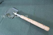 Changlin 308A wooden handle folding spade multifunctional military shovel Chinese universal military shovel shovel fishing shovel