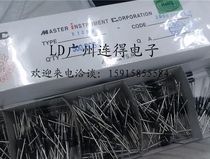 Shanghai high quality diode BY255