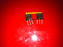 2SC3075 C3075 TO251 in-line transistor integrated circuit electronic module chip
