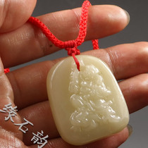 Shoushan Stone Furong Character Boutique Pendant Furong Seal Specification Seal Practice Stone Seal Cutting Material
