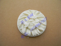 Factory direct pipa accessories Pipa head flower carving Peony flower carving dragon Pipa head flower