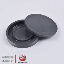 4 inch fine original graphite box inkstone pond end inkstone Zhaoqing Shexian Inkstone Wenfang Sibao brush calligraphy student Rib inkstone