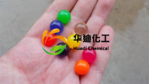 High quality overlord beads super large beads only provide mixed color