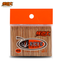 Wei Lao Lao toothpick Bamboo toothpick High quality bamboo and wood portable tooth picker Floss Super strength 400pcs large package
