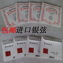 Violin Silver String Violin string Violin string Set String Real Silver