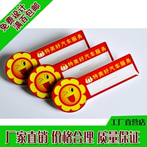 Number of work signs to be made acrylic magnet Chest Card Drop Plastic Crystal Chest Card of Dripping Glue Breast Card Employee Card