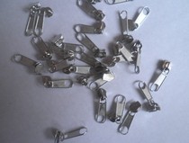 No. 3 zipper head schoolbag zipper head pull lock head No. 3 metal pull head suitable for nylon zipper 1 yuan 10