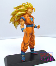 Genuine bulk Dragon Ball Super Saiyan 3 Monkey King Dragon Ball Hand-made model ornaments doll