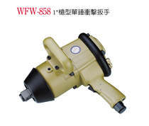 Taiwan A WINDEN WFW-858 Gun type single hammer impact wrench 3 8 wind gun fake one lost ten