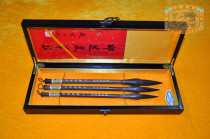 (Chinese time-honored brand) Hangzhou Shaozhiyan pen village four treasure brush calligraphy and painting pen gray tail pen set