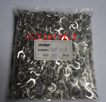 Wiring terminal fork terminal nude terminal SNB1 25-5 6 wire ear brass nose UT