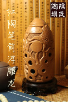 Yins Pottery Xun Pen Holder Embossed Dragon Xun Professional Performance Xun