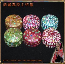 Indian Import Color Pearl Inlaid Lens Inlaid Lens Gift box Kit Containing box Jewelry Box 6 Color Optional Three Sets