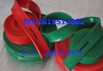 Rally belt Athletics special rally belt High elastic rubber belt Resistance training Rehabilitation training Run-up elastic belt