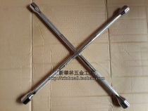 Taiwan Qians 500mm cross tire socket wrench 17-19-21-23 non-slip design