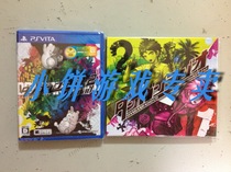 The new 11-zone PSV projectile is broken 1 2 reloading 4-7 days delivery