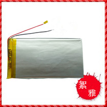 3 7V Polymer lithium battery 3858110 with protective board 2200mAh tablet MID MP5