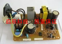 Epson LQ305K LQ-300K LQ300K LQ300K 2 300K II Power supply board Power supply