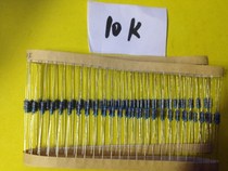 Resistance metal film carbon film 1 4 Watts 14W0 5W10K resistance a pack of 3 yuan 100 only large quantity from excellent