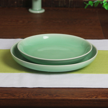 Longquan celadon plate dish ceramic dish deep plate porcelain plate dinner plate creative porcelain tableware set