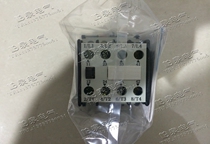 AC contactor CJ20-10A manufacturer 24V 36V 220V