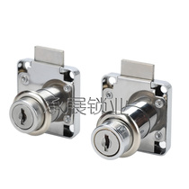 Small Doctor 136 DRAWER LOCK FURNITURE LOCK WARDROBE LOCK CABINET DOOR LOCK DESK LOCK 138-22138-32