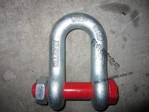 Promotion G2150 American die forging U-shaped shackle buckle D-shaped lifting connection shackle sling 6 5-55t