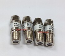 Imperial F-head attenuator F-head RF coaxial fixed attenuator 2db4db6db5db5db20db-1000hz