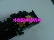 Original new Xerox 286 Fix drive gear 236 3007 2005 2055 Heater gear