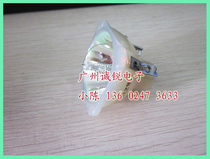 (Original fake one pay ten) BenQ MP775 MP620C W100 projector bulb