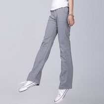 Ciyan maternity clothing spring and autumn winter summer maternity pants pregnant women belly pants pregnant women sports pants Y205