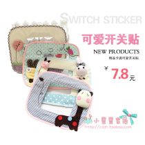 Fabric hipster switch stickers cartoon animal switch sets bedroom wall socket patch switch socket protective cover