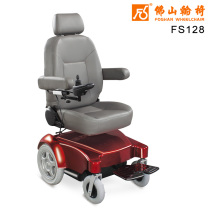 Electric wheelchair luxury scooter super comfortable