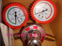 Direct sales Shanghai Jinzheng acetylene pressure reducing valve gas pressure reducing device YQE03 industrial welding and cutting special real price